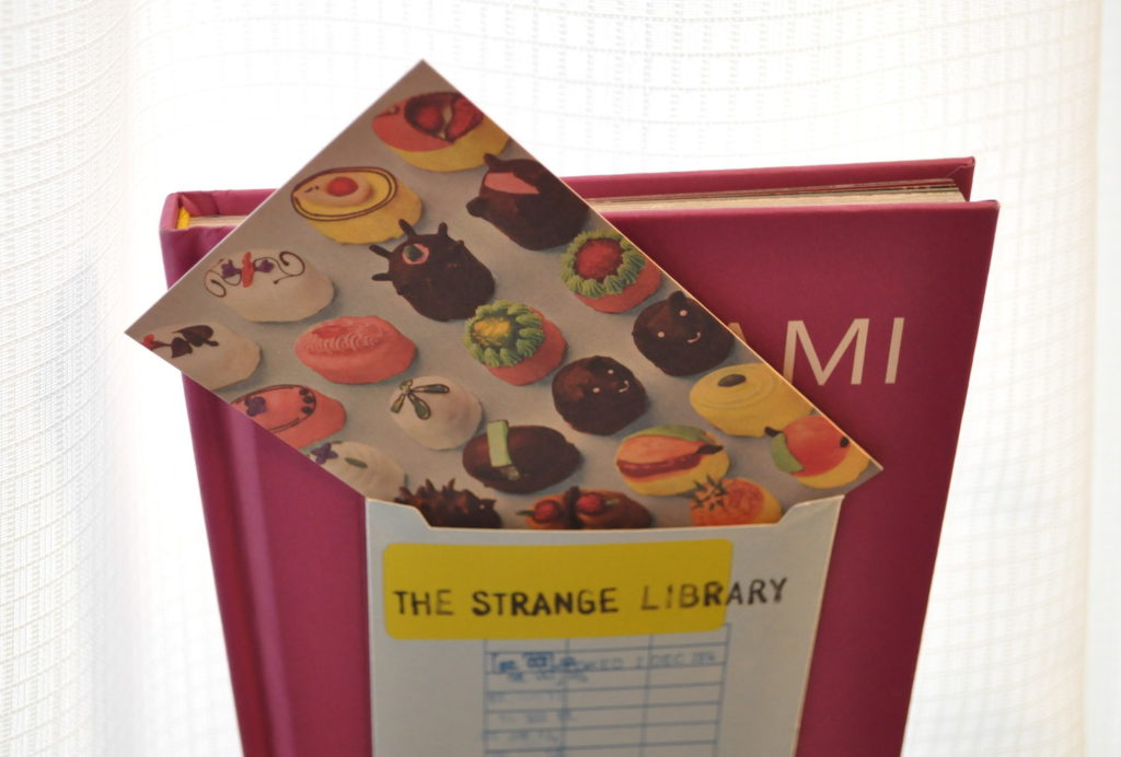 Haruki Murakami『The Strange Library』表紙の一部