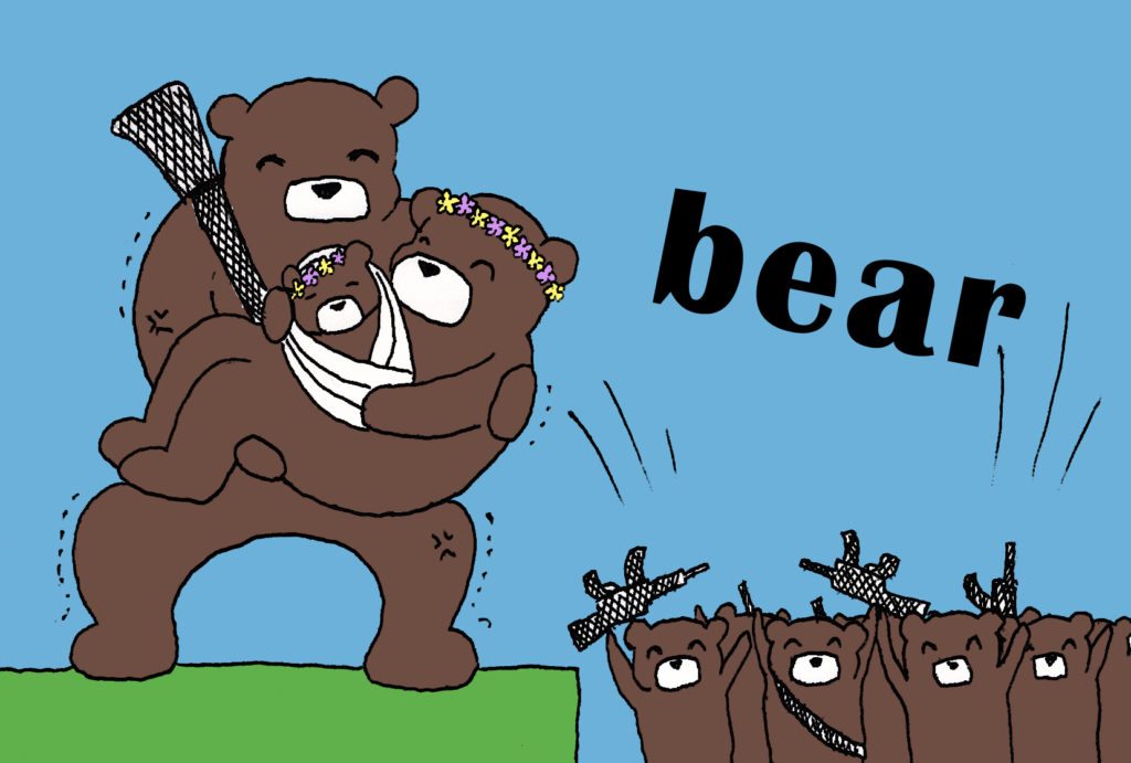 単語 「bear」の意味を表したイラスト