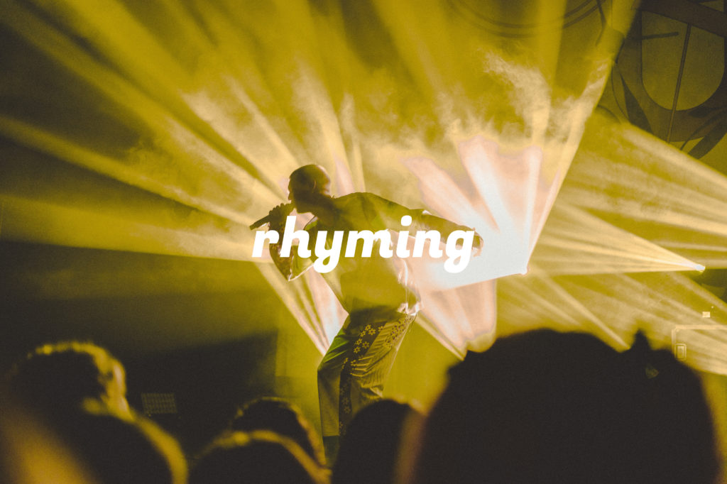 「rhyming」のイメージ