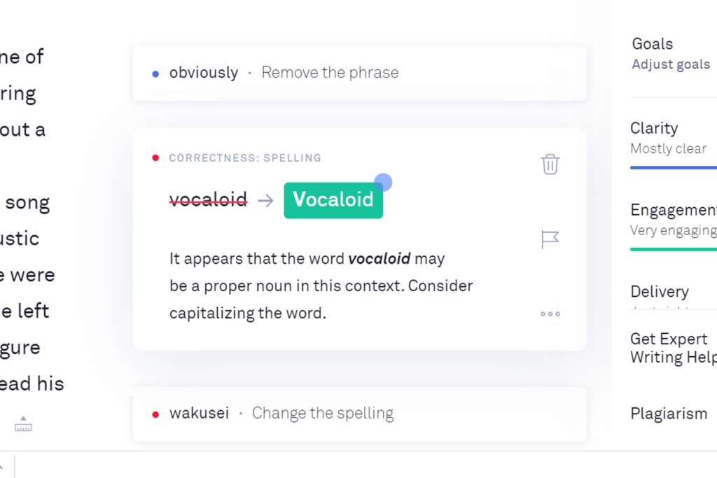『Grammarly』添削ページ