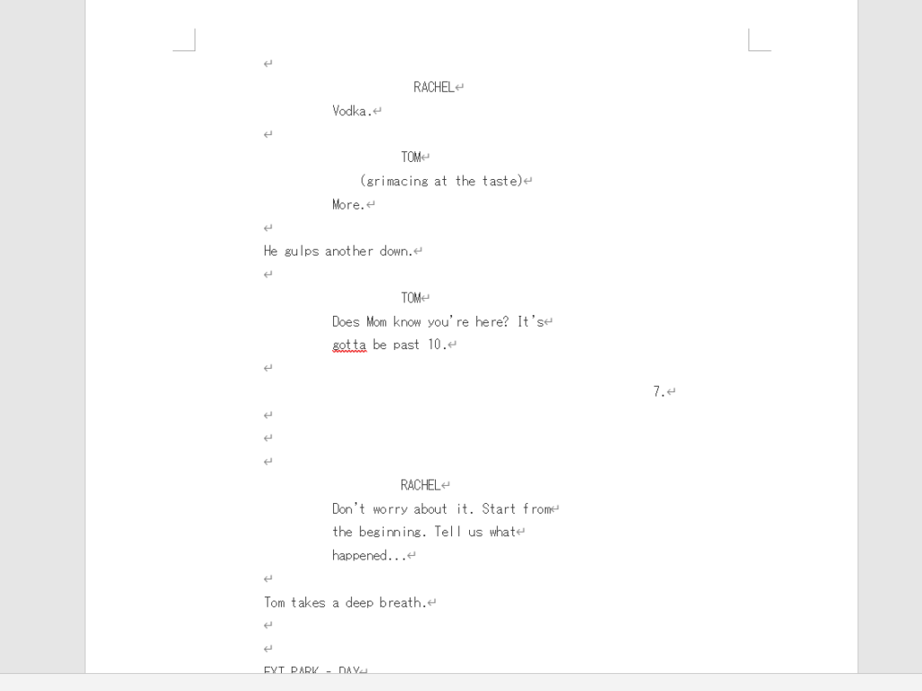 複数のスペースが入っているWord文章
