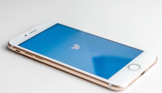 Twitterのスマホアプリの起動画面